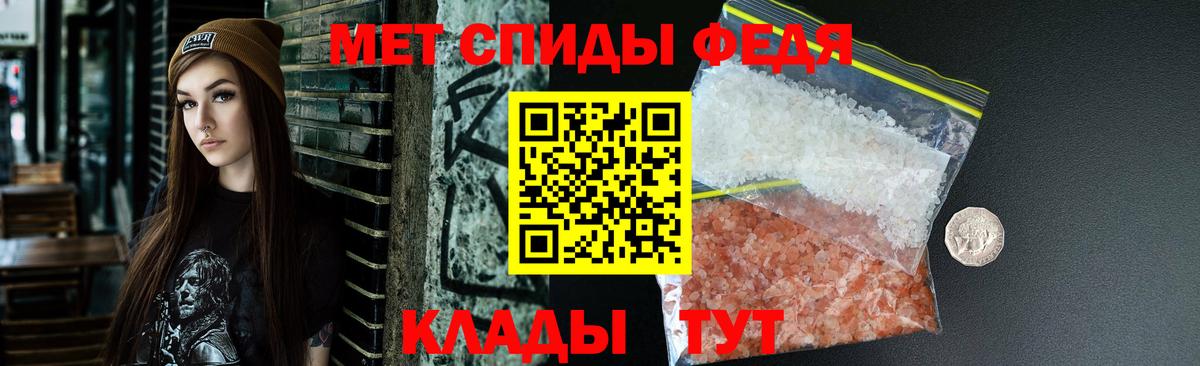 АМФ VHQ Москва