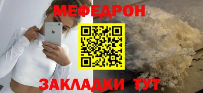 экстази Свободный