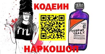 экстази Свободный