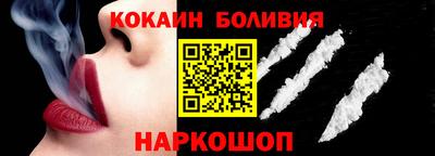 экстази Свободный