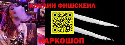 экстази Свободный