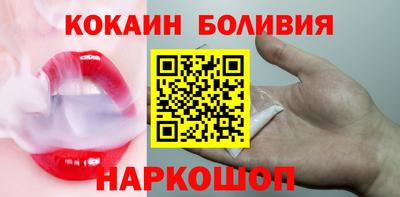 экстази Свободный