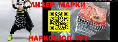 экстази Свободный
