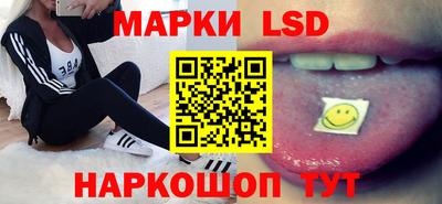 экстази Свободный
