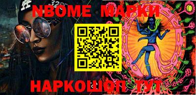 MDMA Северобайкальск