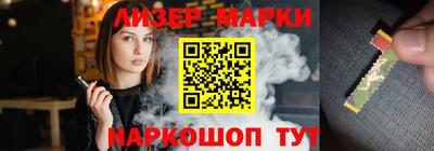 экстази Свободный