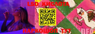 MDMA Северобайкальск