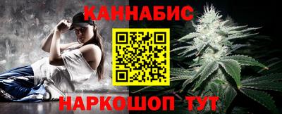 MDMA Северобайкальск