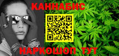 скорость Севастополь
