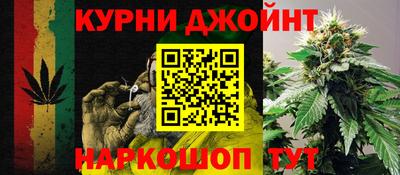 MDMA Северобайкальск