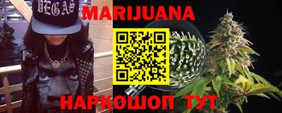 MDMA Северобайкальск