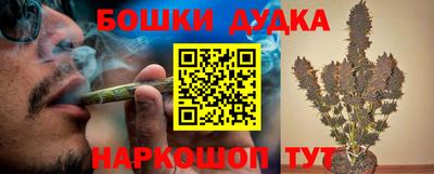 экстази Свободный
