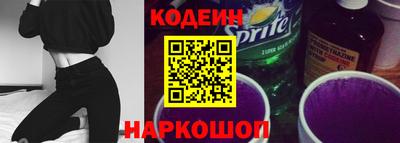 экстази Свободный