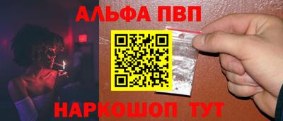 MDMA Северобайкальск