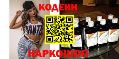 скорость Севастополь
