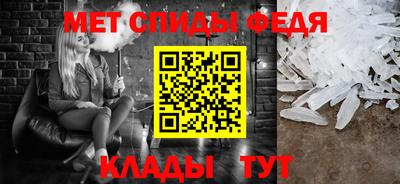 MDMA Северобайкальск