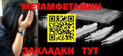 экстази Свободный
