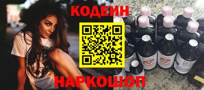 экстази Свободный