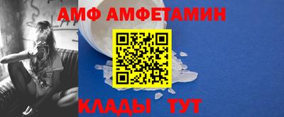 скорость Севастополь