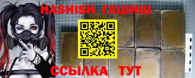 скорость Севастополь