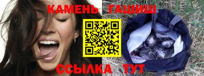 скорость Севастополь