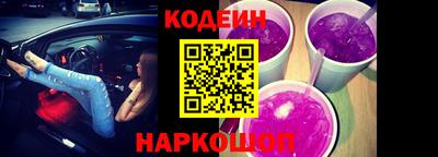 скорость Севастополь