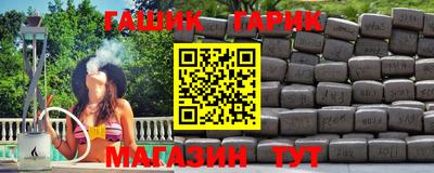 скорость Севастополь
