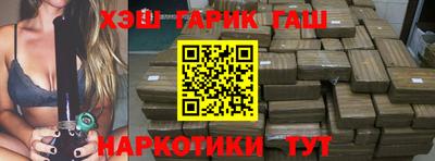 MDMA Северобайкальск
