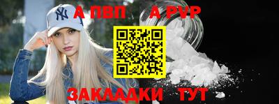 экстази Свободный