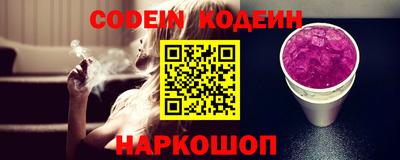 MDMA Северобайкальск