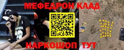 экстази Свободный