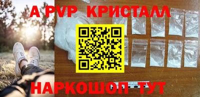 экстази Свободный