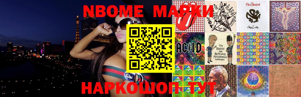 Лсд 25 экстази  Вход с VPN  Москва  LSD-25 экстази кислота  LSD-25 экстази кислота 